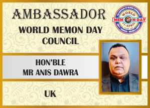 ANIS DAWRA - UK